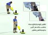 پولیشر صنعتی آنا ANA G838 | دستگاه شستشو فرش و قالی ، سنگ و سرامیک - Image 15