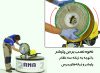 پولیشر صنعتی آنا ANA G838 | دستگاه شستشو فرش و قالی ، سنگ و سرامیک - Image 17