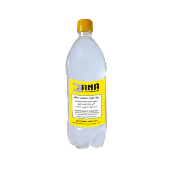 مواد شوینده صنعتی مخصوص دستگاه اسکرابر و زمین شوی صنعتی – 1 لیتری مواد شوینده صنعتی مخصوص دستگاه اسکرابر و زمین شوی صنعتی – 1 لیتری