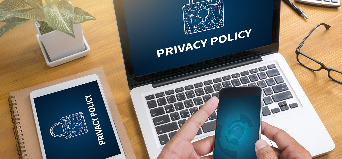سیاست حفظ حریم خصوصی