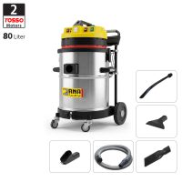 جاروبرقی کارواش دو موتوره آنا Carwash 82WD Eco