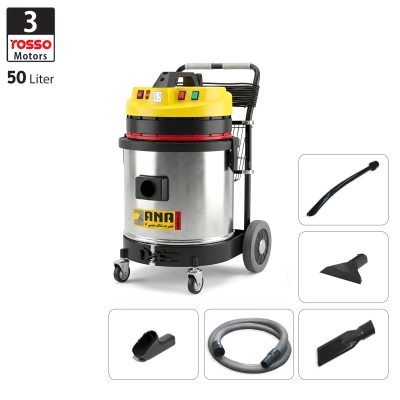 جاروبرقی کارواش سه موتوره آنا Carwash 53WD Eco